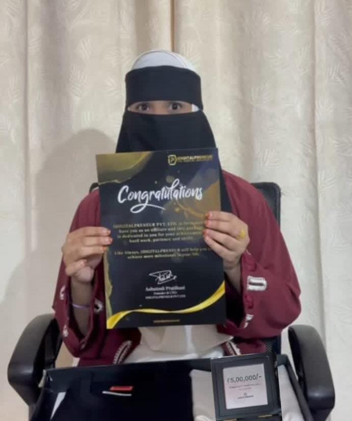 The Story of Syeda Tabassum