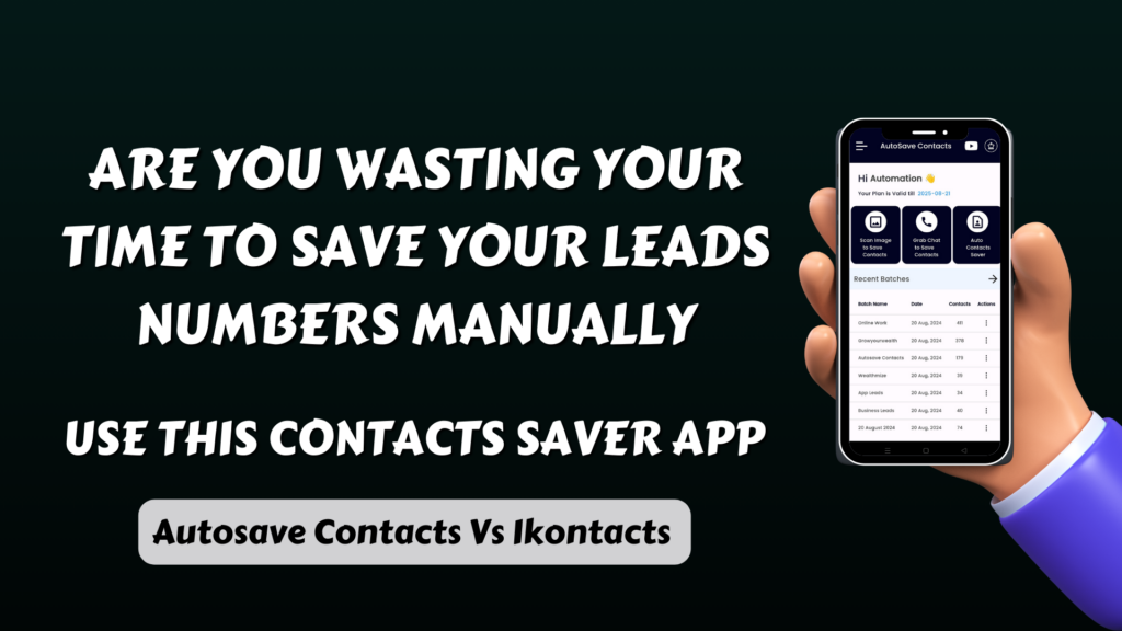 iKontacts vs. Autosave Contacts