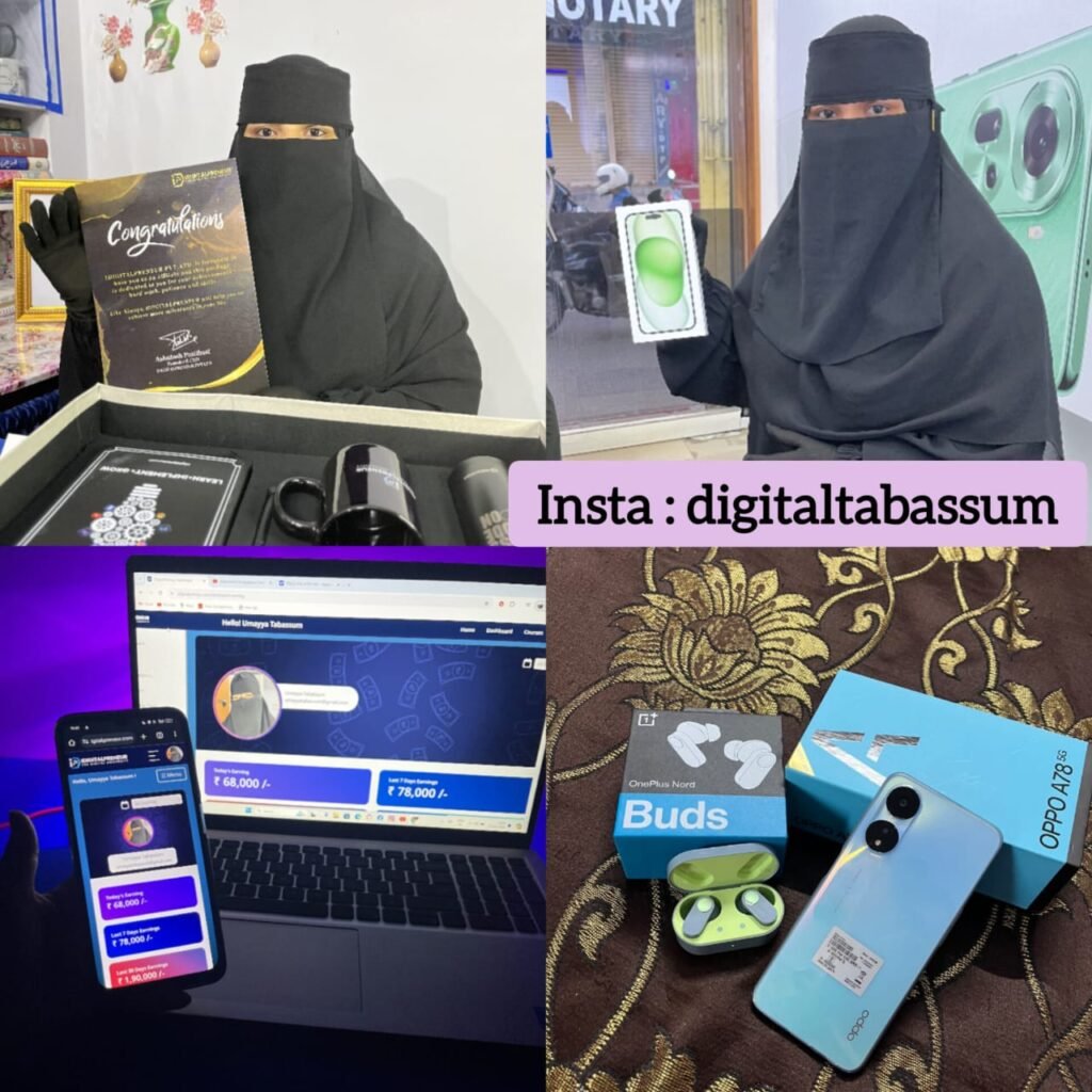 Umayya Tabassum: 21 Year Old Housewife from Telangana Earns ₹24 Lakh Online